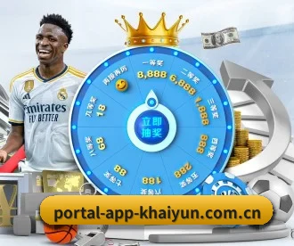 portal-app-khaiyun.com.cn APP