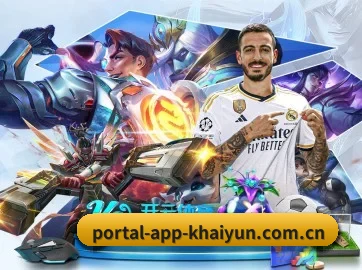 全球化 - 全球化战略取得重大进展,千万用户共同见证portal-app-khaiyun.com.cn成长。